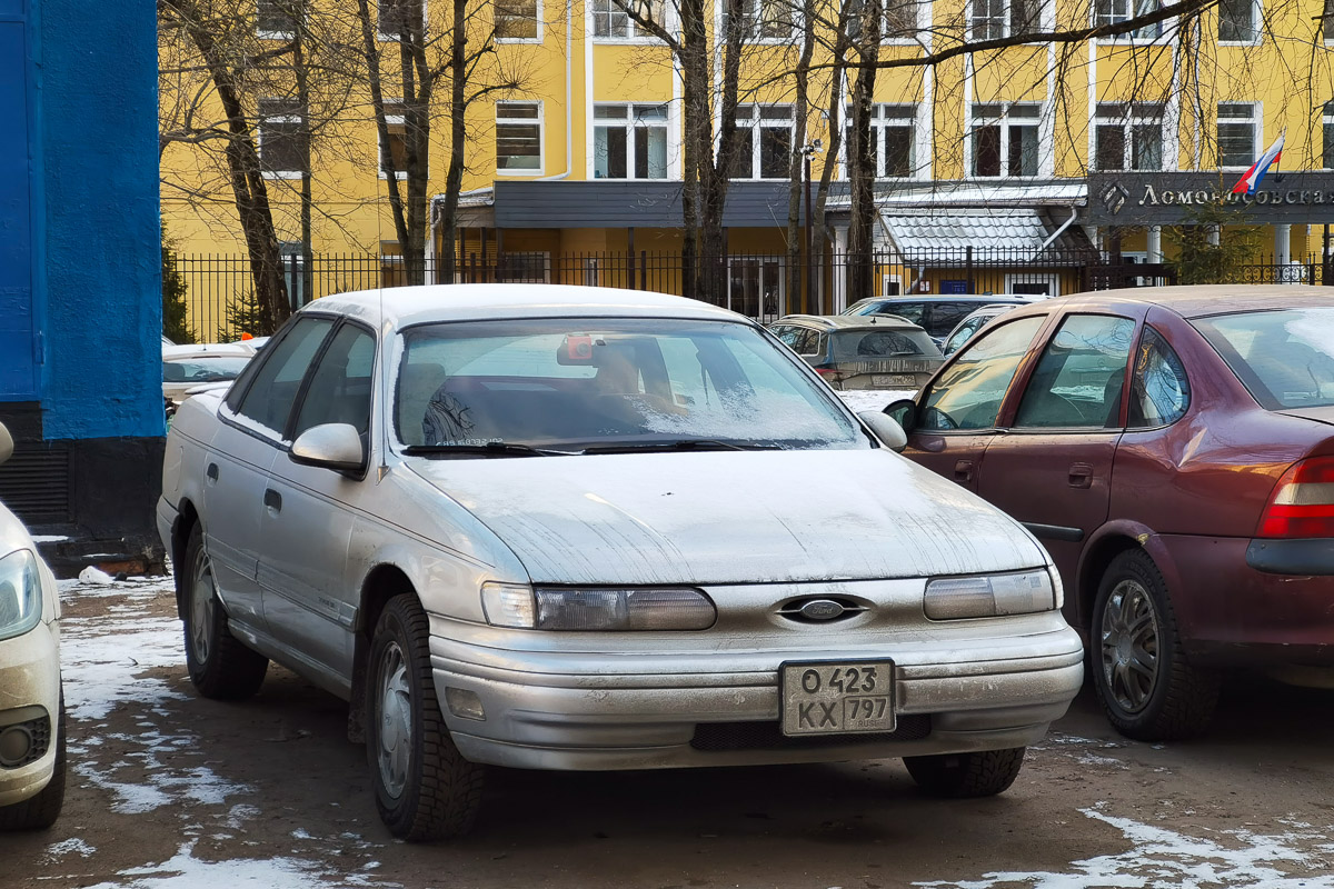 Москва, № О 423 КХ 797 — Ford Taurus (2G) '91-95