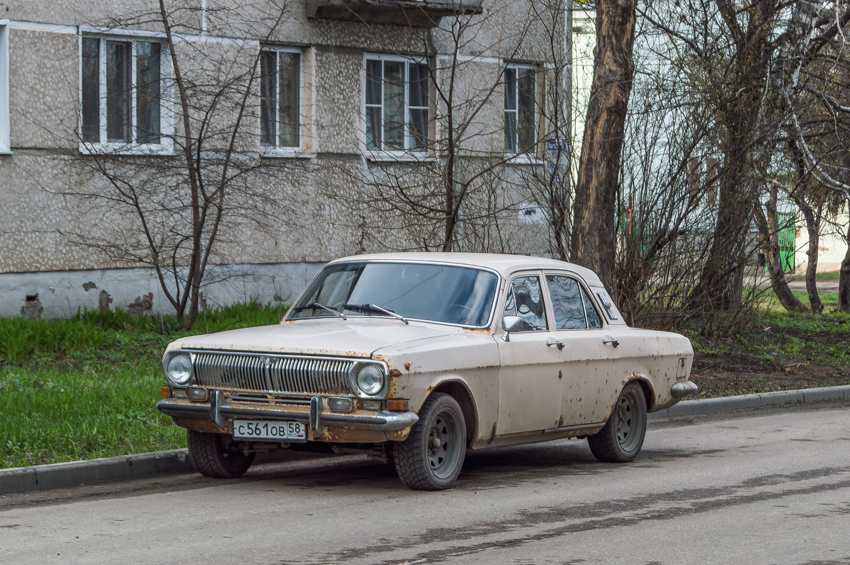 Пензенская область, № С 561 ОВ 58 — ГАЗ-24 Волга '68-86