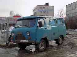 459 КБ