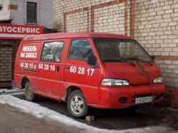 464 КБ