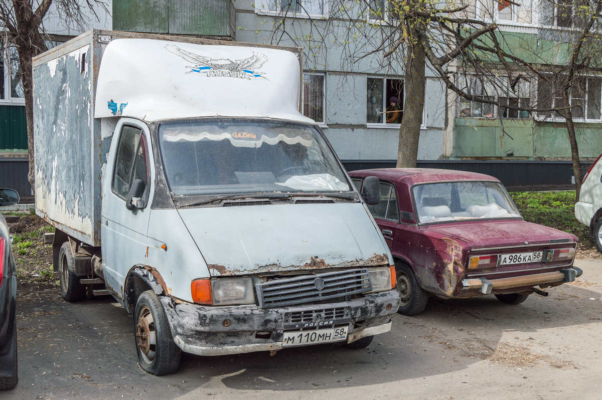 Пензенская область, № М 110 МН 58 — ГАЗ-33021 ГАЗель '94-03