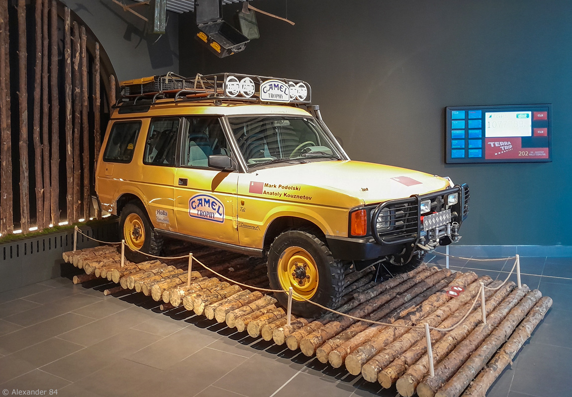 Свердловская область, № (66) Б/Н 0289 — Land Rover Discovery (I) '89-98; Транспортные средства без номеров (Свердловская область)