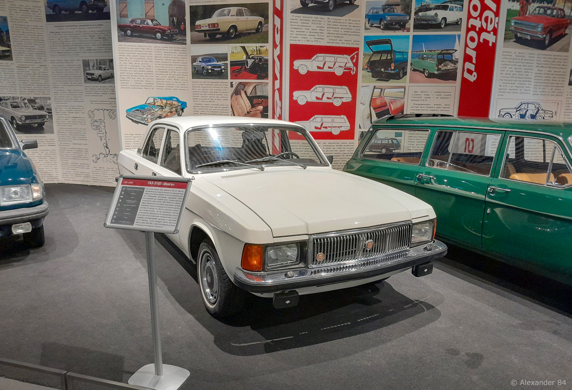 Свердловская область, № (66) Б/Н 0290 — ГАЗ-3102 Волга '81-08
