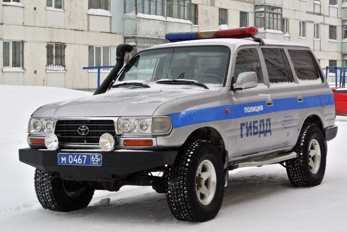 Сахалинская область, № М 0467 65 — Toyota Land Cruiser (J80) '89-97