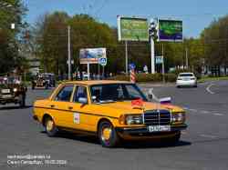 437 КБ