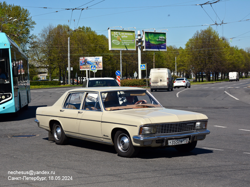 Санкт-Петербург, № Т 355 ЕВ 178 — Opel Kapitän (B) '69-70; Санкт-Петербург — Международный транспортный фестиваль "ТранспортФест 2024"