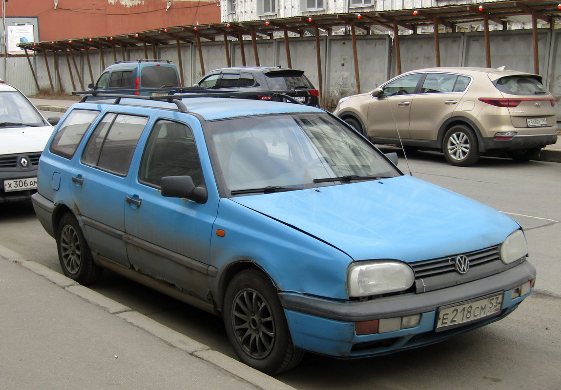 Новгородская область, № Е 218 СМ 53 — Volkswagen Golf Variant (Typ 1H) '93-99