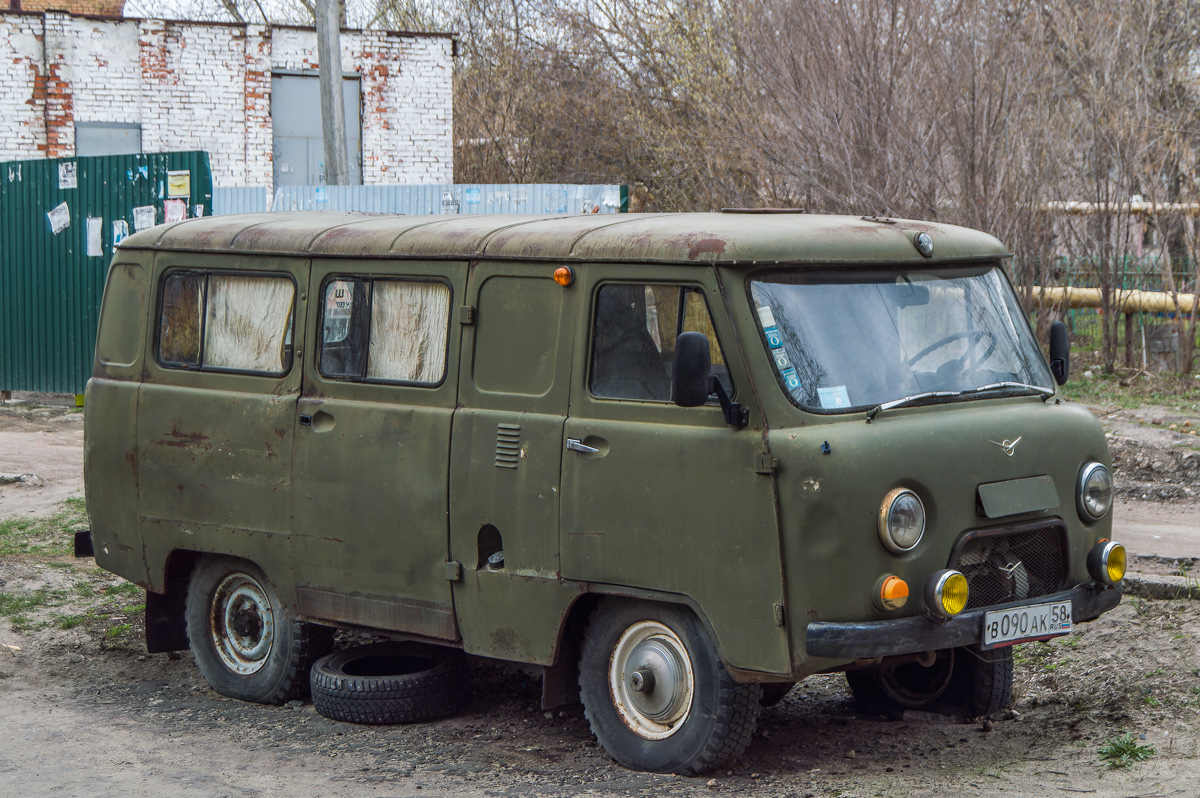 Пензенская область, № В 090 АК 58 — УАЗ-3962 '85-03
