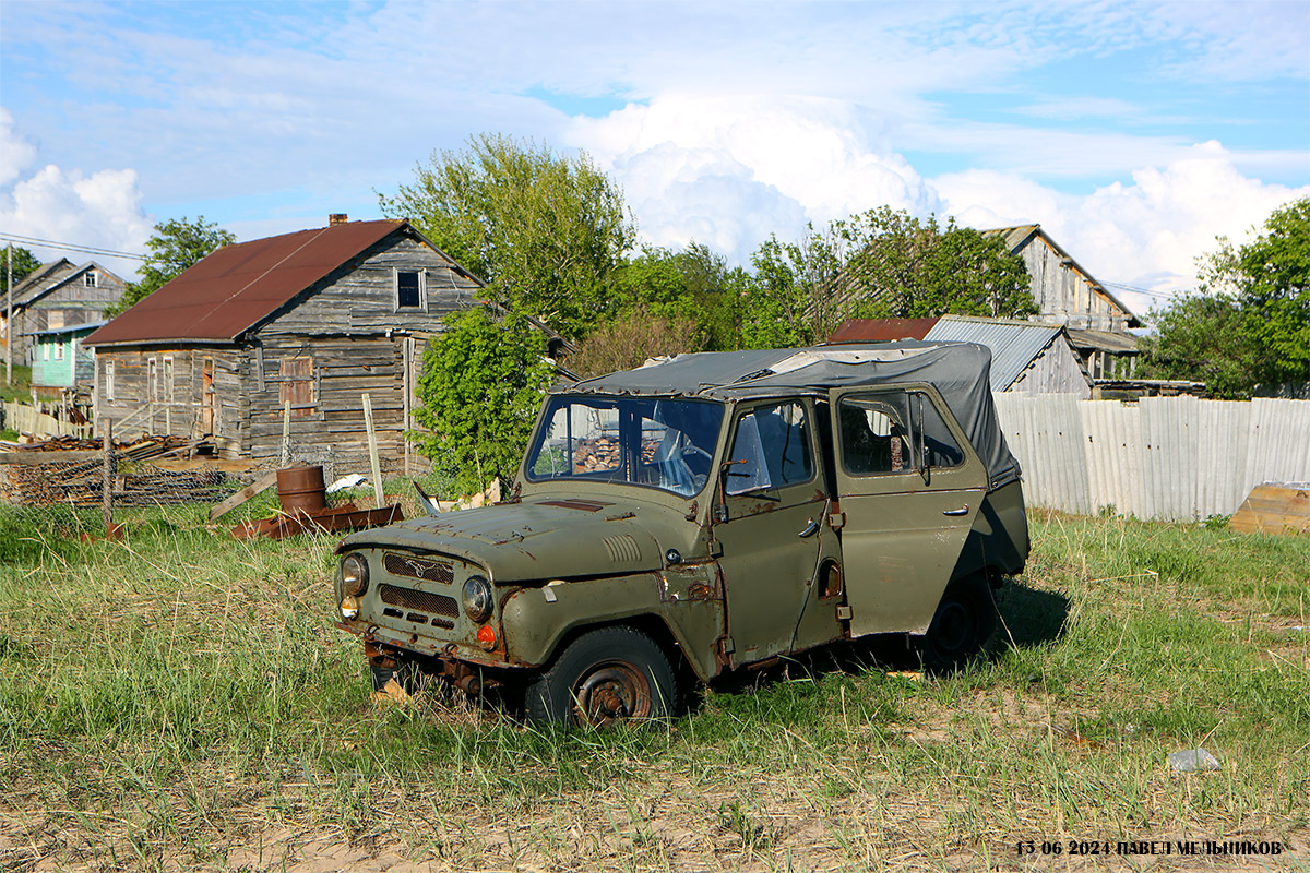 Мурманская область, № (51) Б/Н 0015 — УАЗ-3151 '85-03