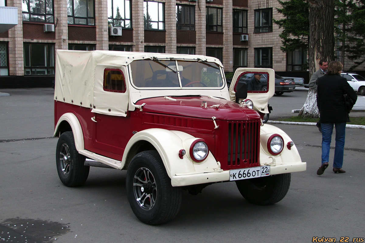 Алтайский край, № К 666 ОТ 22 — ГАЗ-69 '53-73; Алтайский край — Ночь музеев. Барнаул 2012 г.