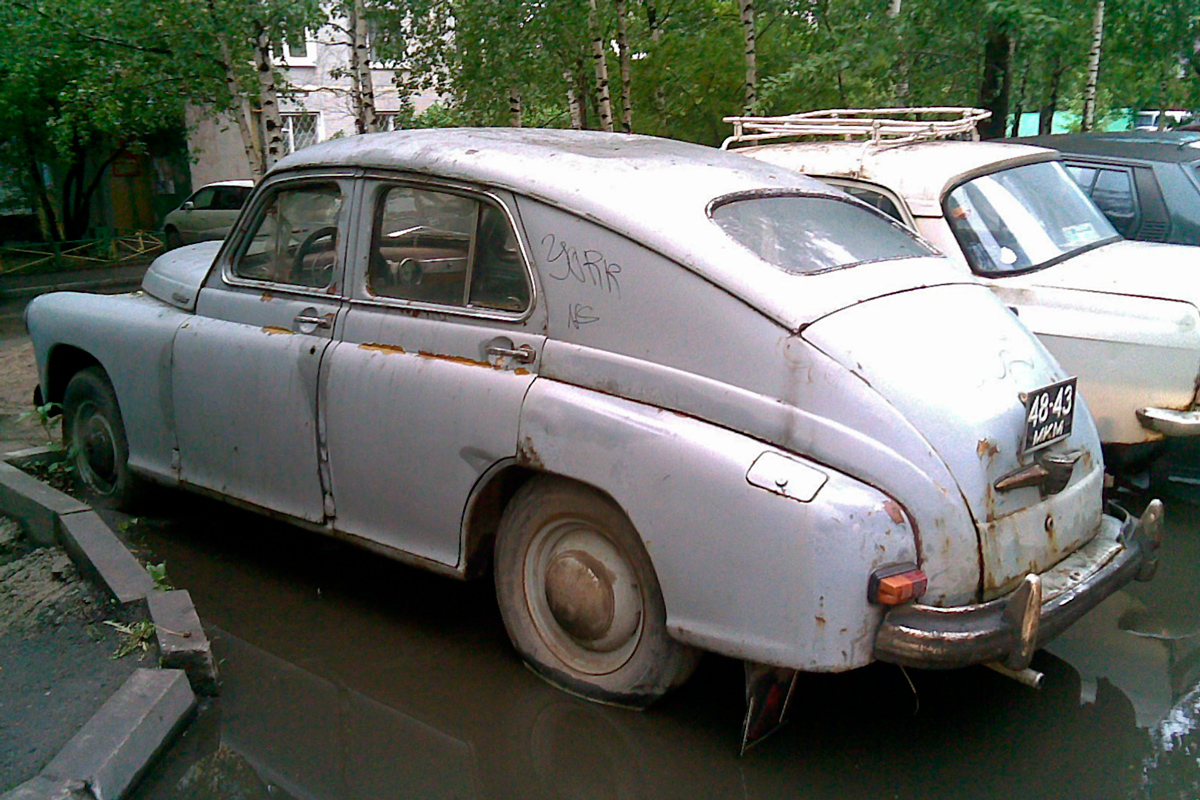 Москва, № 48-43 МКМ — ГАЗ-М-20 Победа '46-55