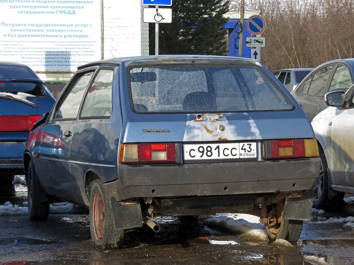 Кировская область, № С 981 СС 43 — ЗАЗ-110206 Таврия '90-07