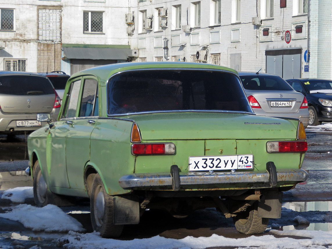 Кировская область, № Х 332 УУ 43 — Москвич-412ИЭ (Иж) '70-82
