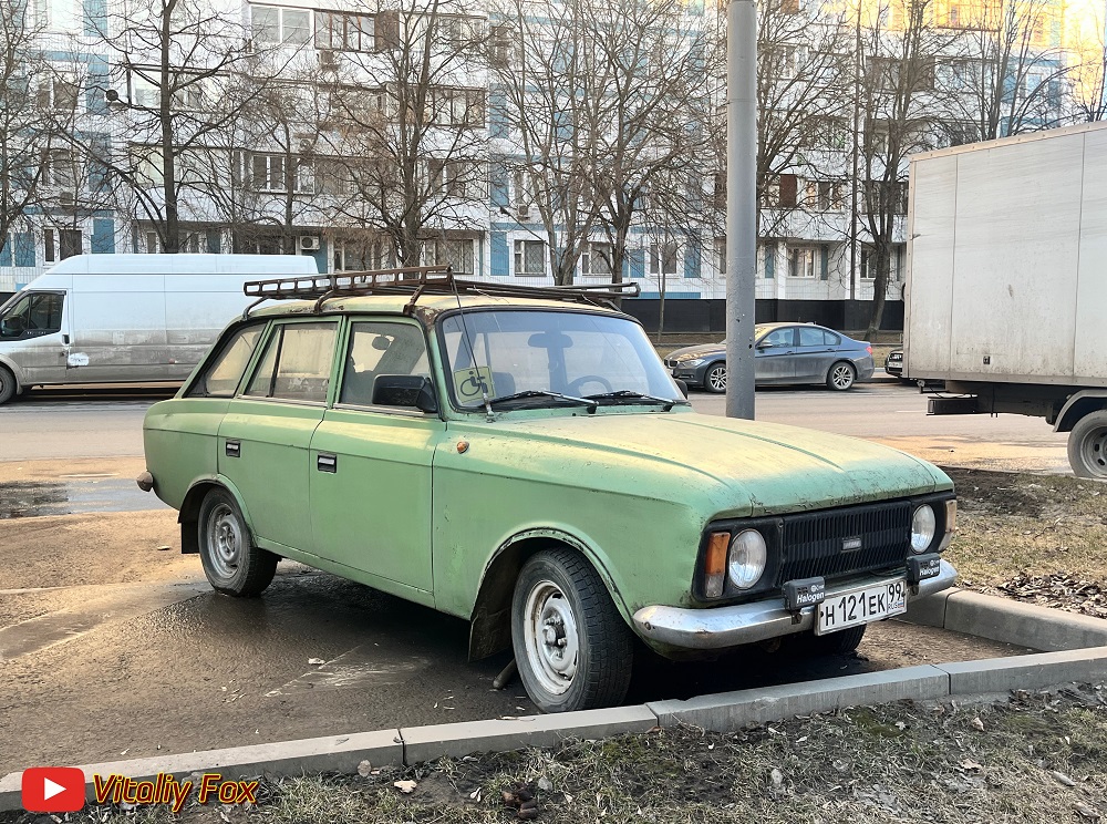 Москва, № Н 121 ЕК 99 — Иж-21251 Комби '81-97