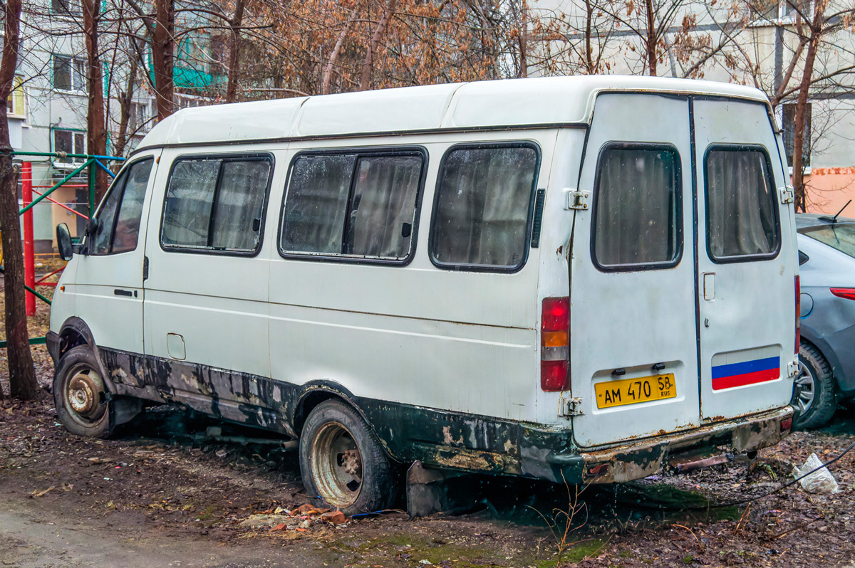 Пензенская область, № АМ 470 58 — ГАЗ-322132 ГАЗель '96-03