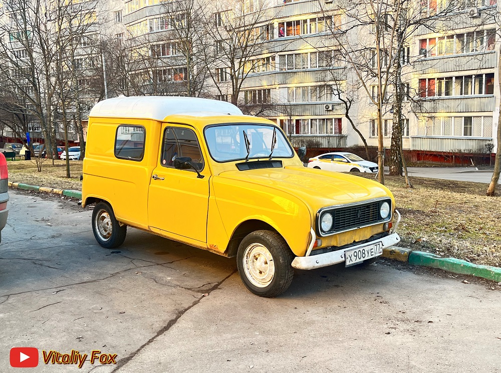 Москва, № Х 908 УЕ 77 — Renault 4 F4 '61-88