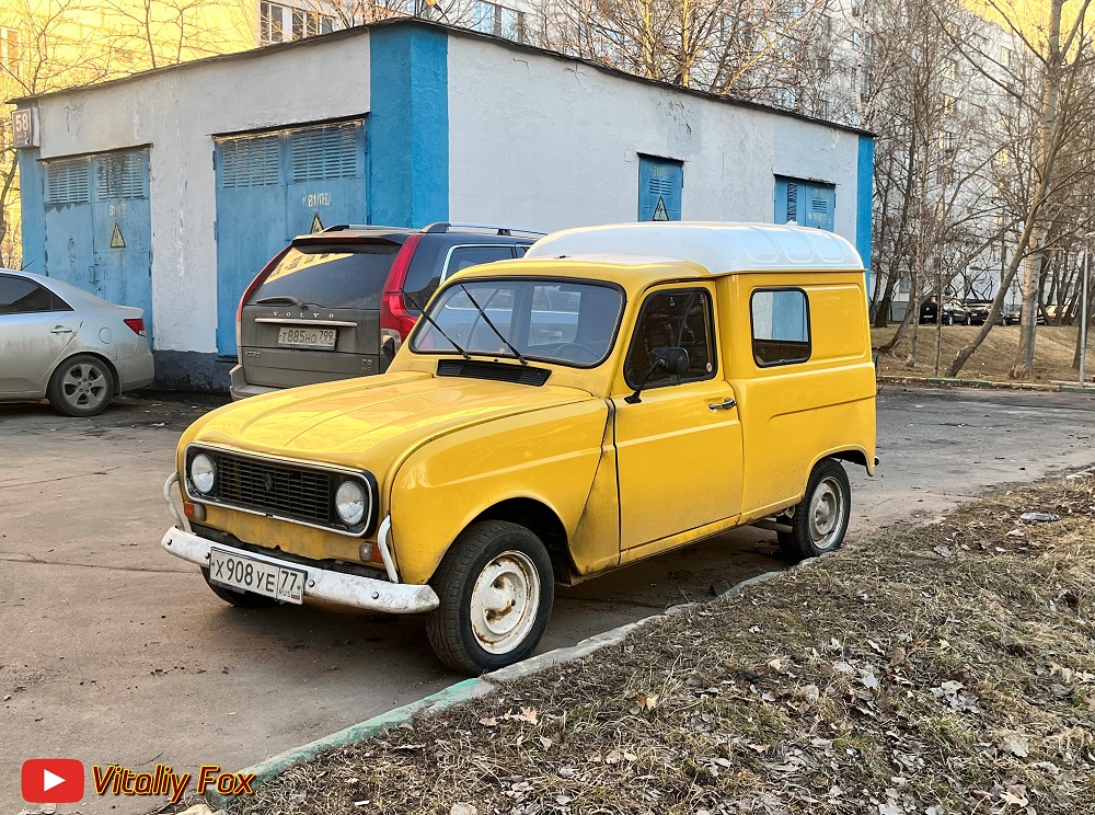 Москва, № Х 908 УЕ 77 — Renault 4 F4 '61-88