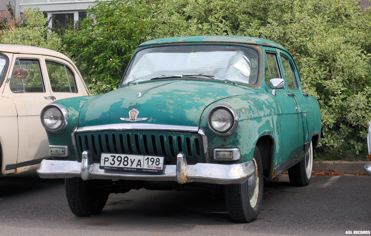 Санкт-Петербург, № Р 398 УА 198 — ГАЗ-М-21И Волга '58-62