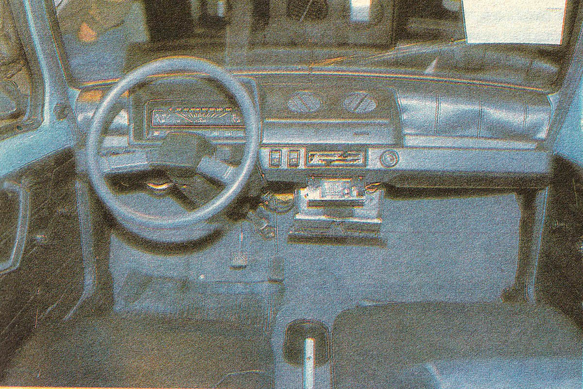 Москва, № 1217 МОЛ — ВАЗ-1111 Ока '87-08; Исторические фотографии (до 2000 года) (Москва)