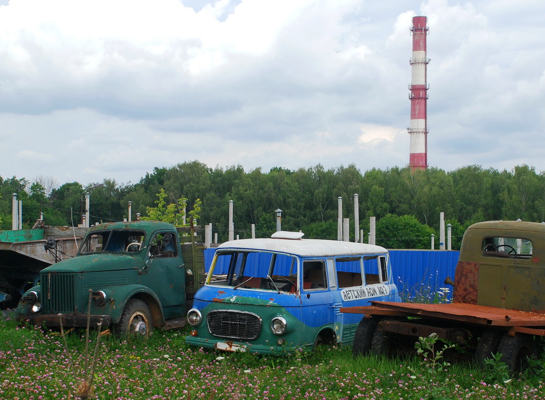 Московская область, № (50) Б/Н 0007 — Barkas B1000 KB '61-91; Транспортные средства без номеров (Московская область)
