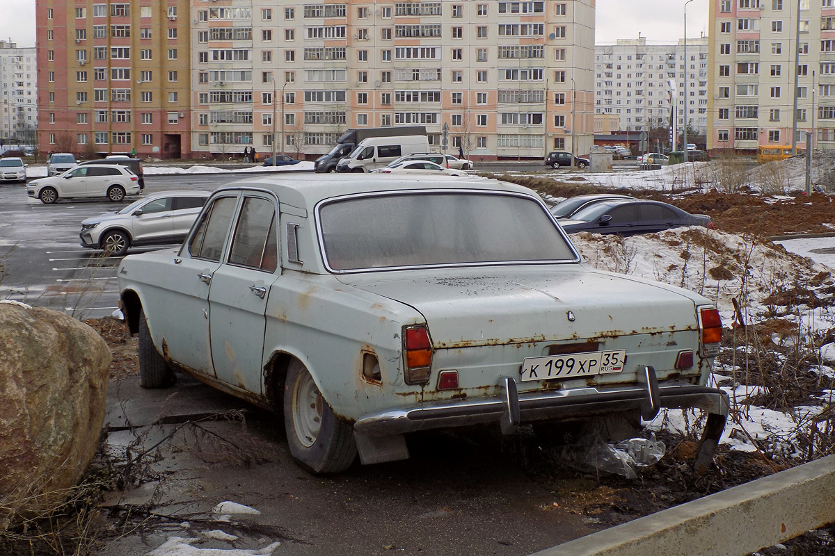 Вологодская область, № К 199 ХР 35 — ГАЗ-24 Волга '68-86