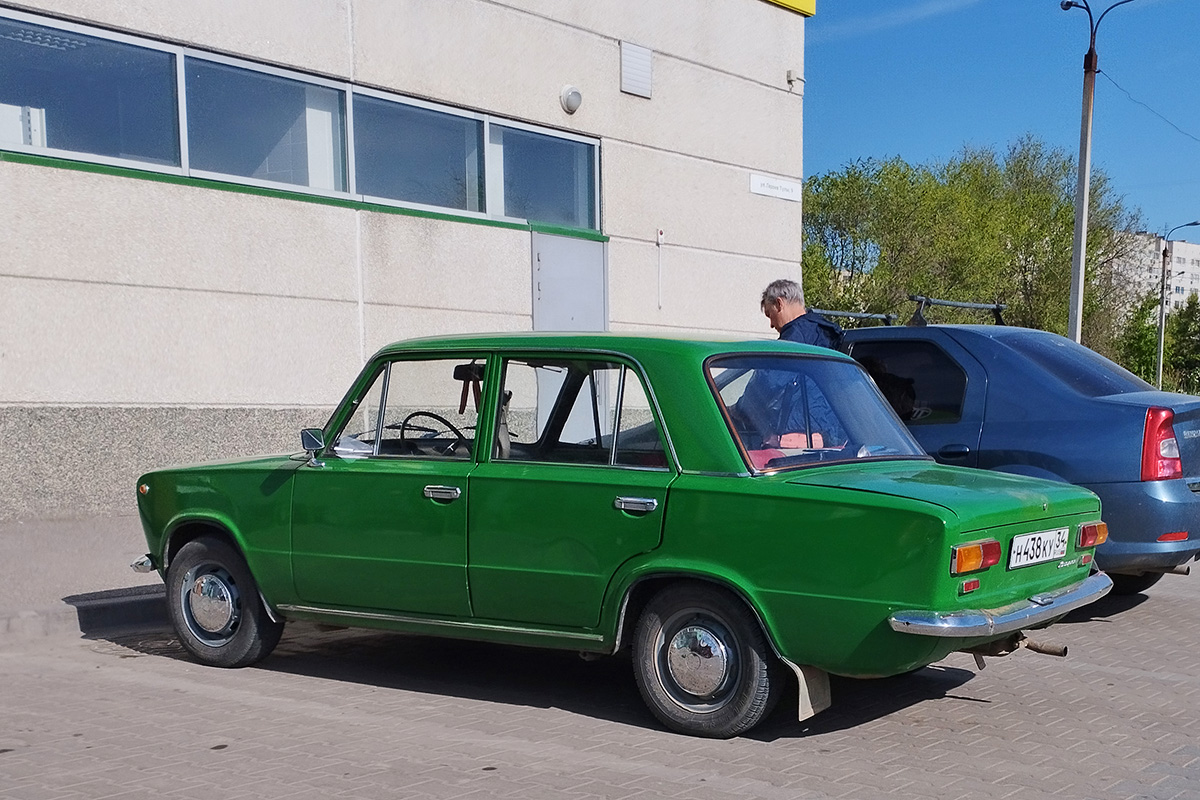Волгоградская область, № Н 438 КУ 34 — ВАЗ-2101 Жигули '70-83