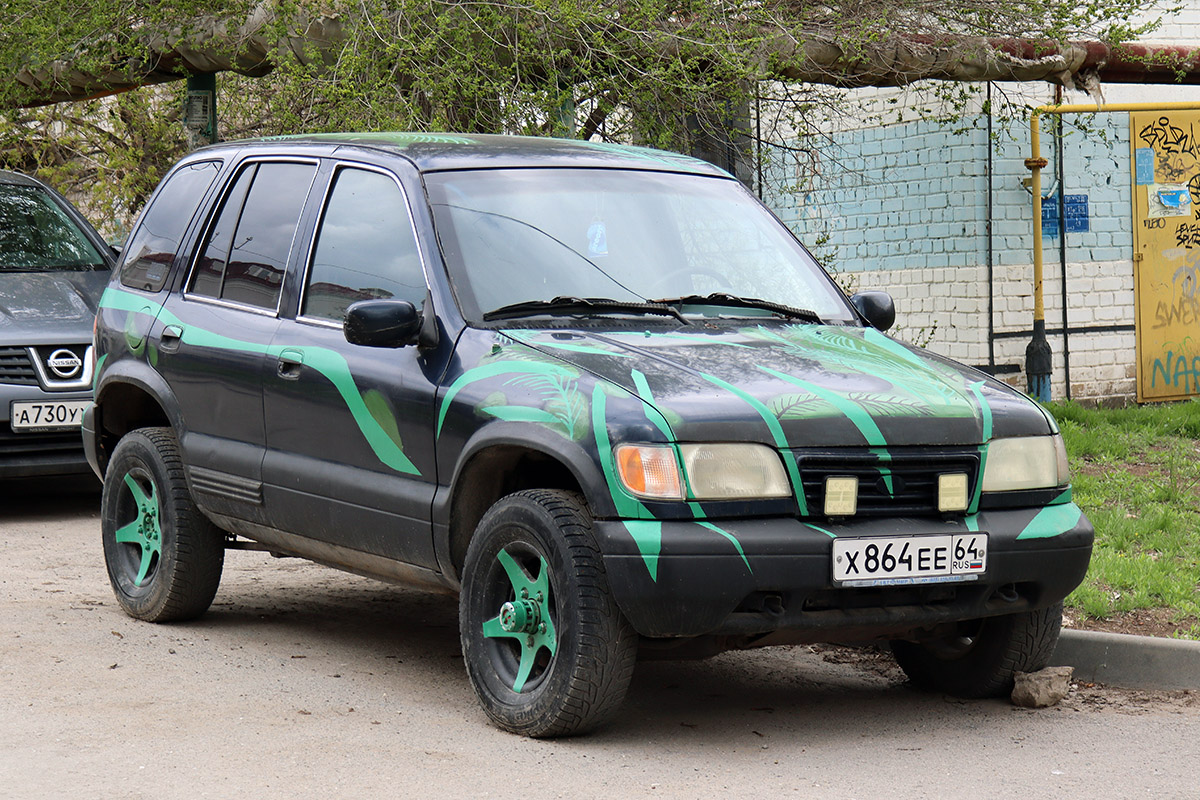 Саратовская область, № Х 864 ЕЕ 64 — Kia Sportage '93-04