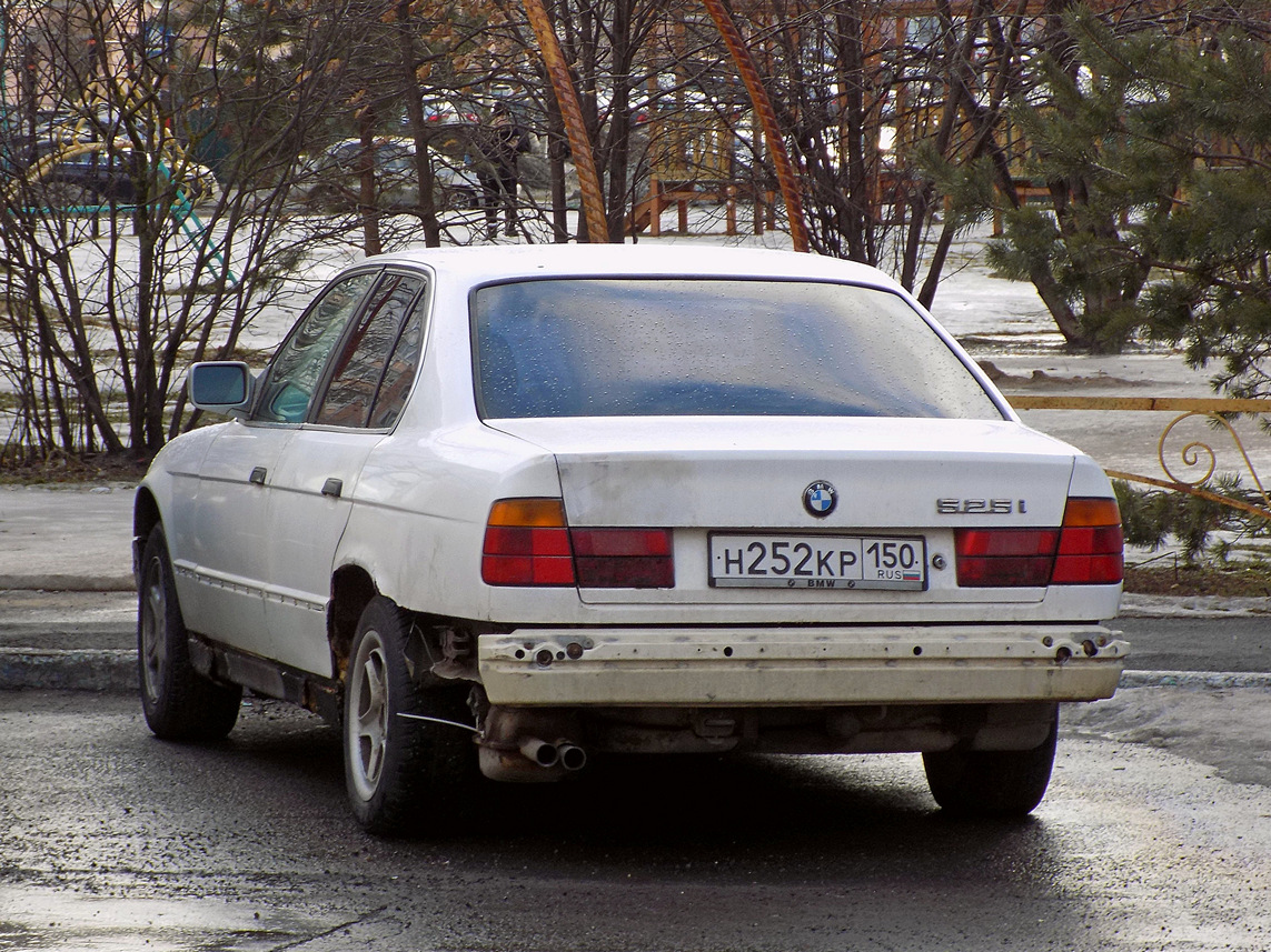 Московская область, № Н 252 КР 150 — BMW 5 Series (E34) '87-96