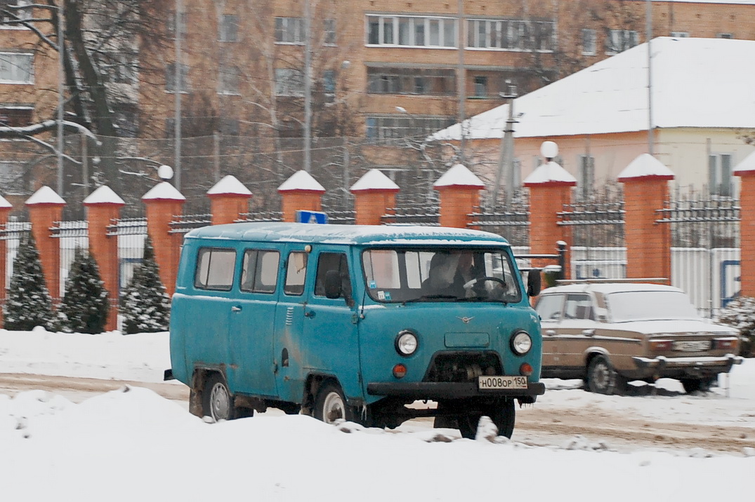 Московская область, № Н 008 ОР 150 — УАЗ-2206 '85-03