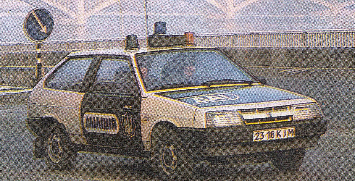 Киев, № 2318 КІМ — ВАЗ-2108 '84-94; Киев — Исторические фотографии