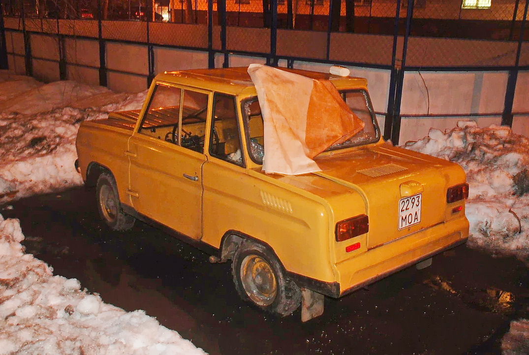 Москва, № 2293 МОА — СМЗ С-3Д '70-97