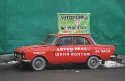 320 КБ