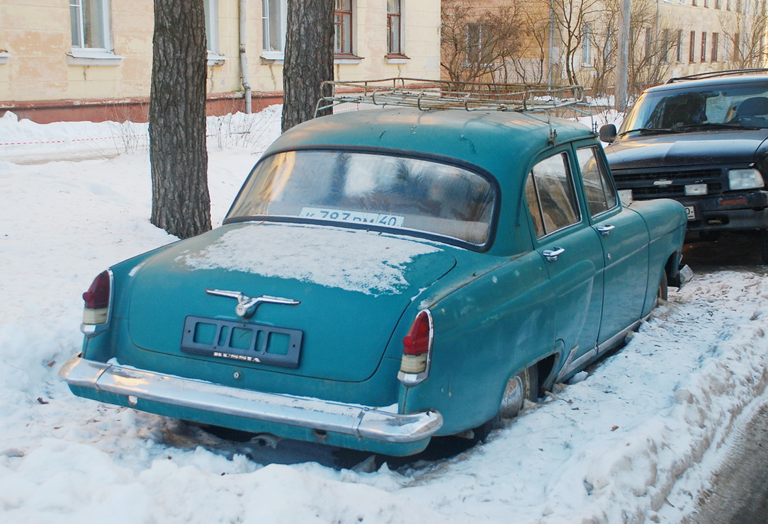 Калужская область, № К 783 ВМ 40 — ГАЗ-М-21Л Волга '62-64