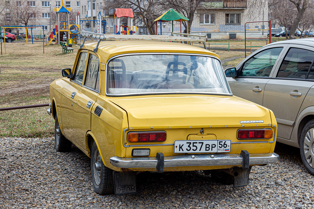 Свердловская область, № К 357 ВР 56 — Москвич-2140 '76-88