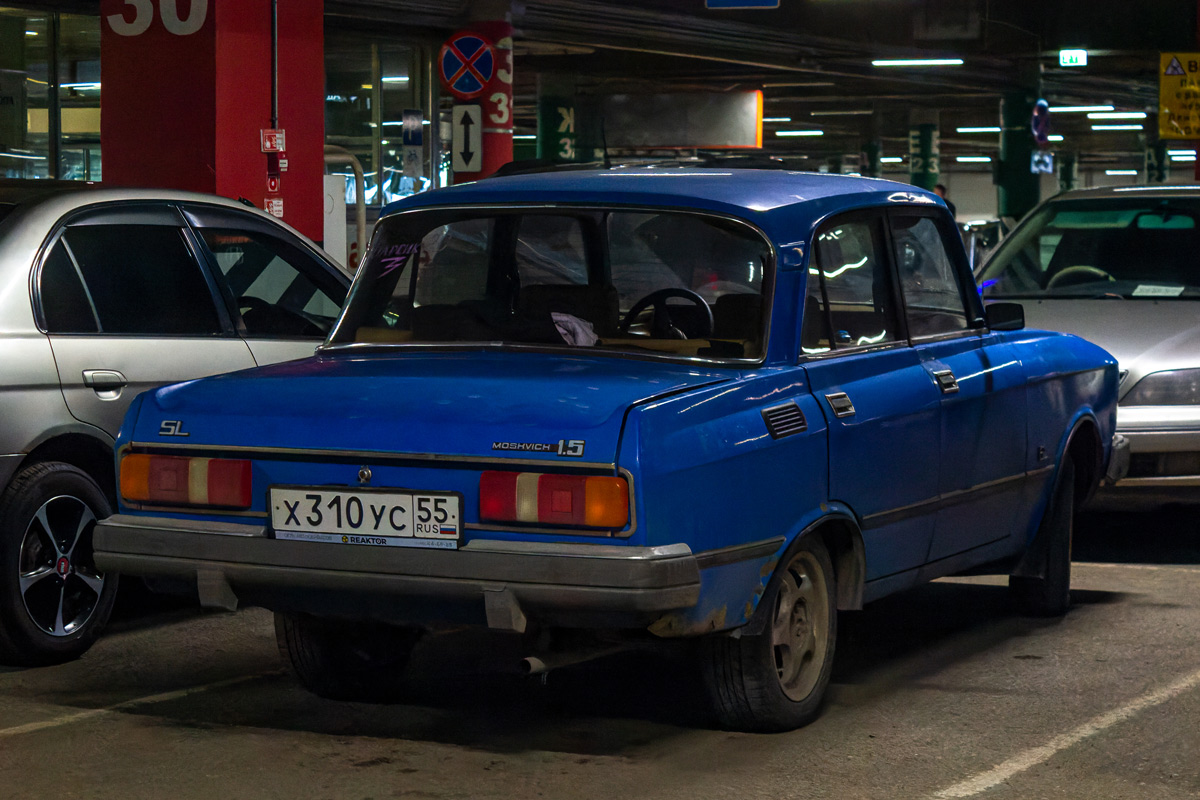 Омская область, № Х 310 УС 55 — Москвич-2140-117 (2140SL) '80-88