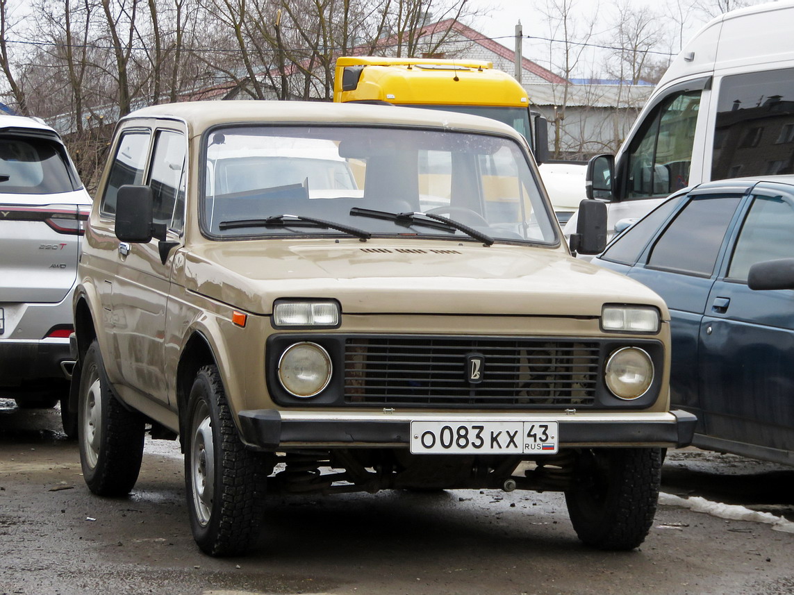 Кировская область, № О 083 КХ 43 — ВАЗ-2121 Нива '77-94