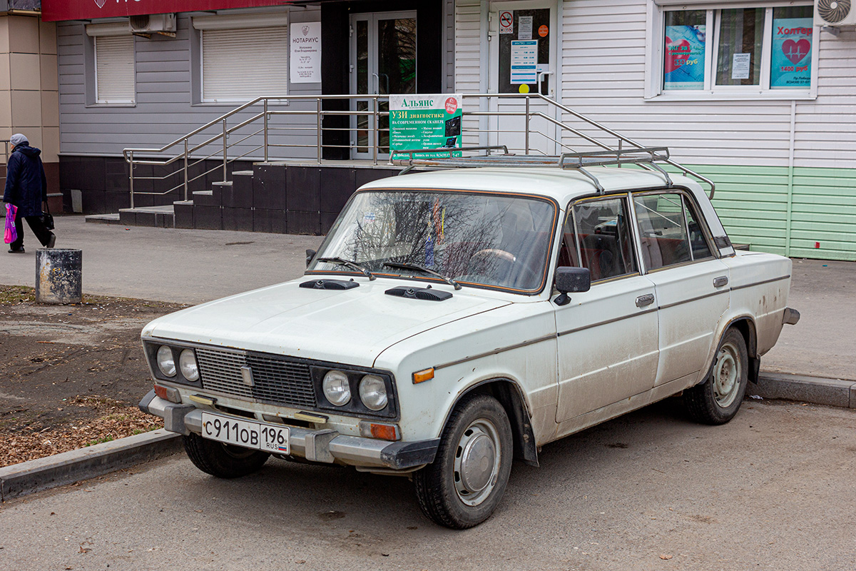 Свердловская область, № С 911 ОВ 196 — ВАЗ-21063 Жигули '77-94