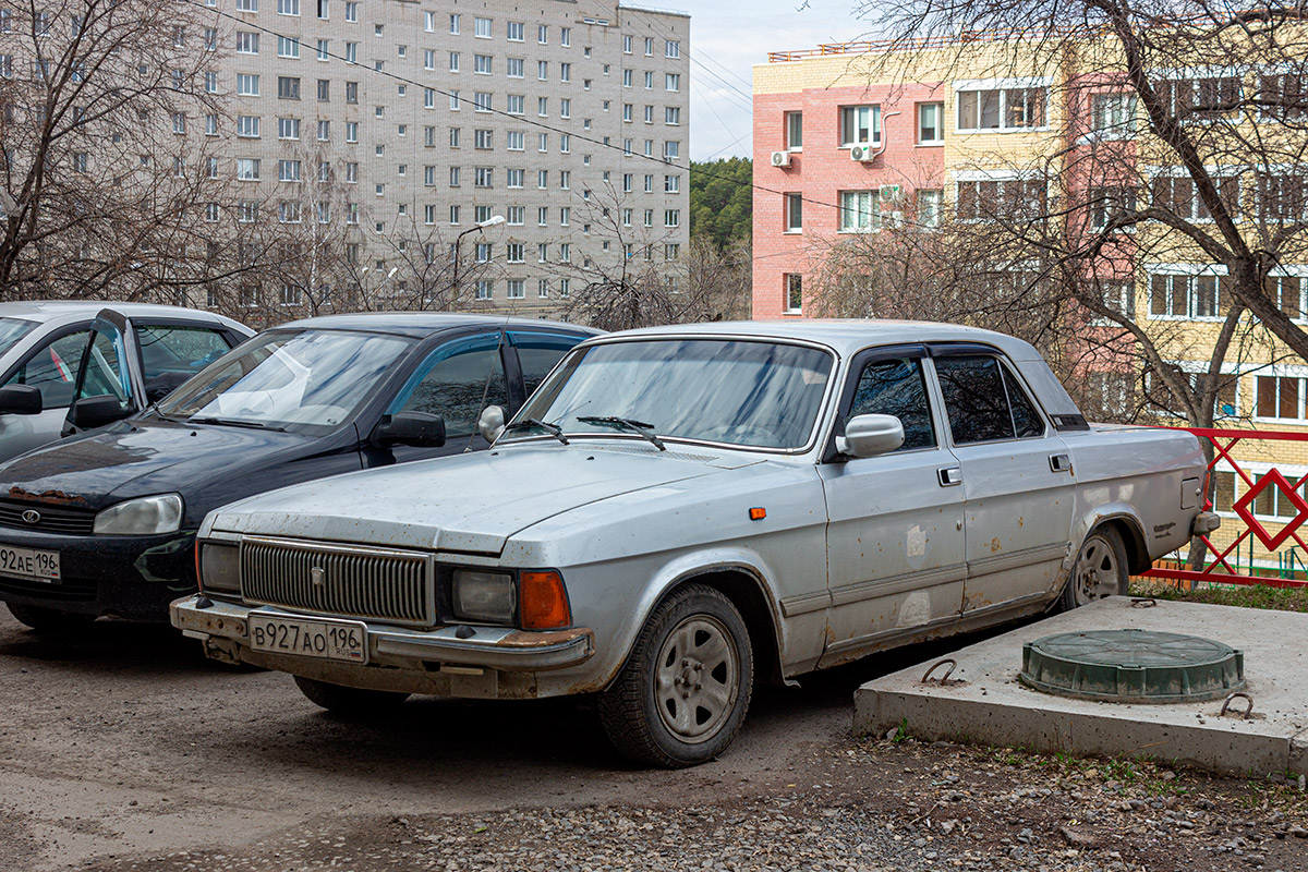 Свердловская область, № В 927 АО 196 — ГАЗ-3102 Волга '81-08