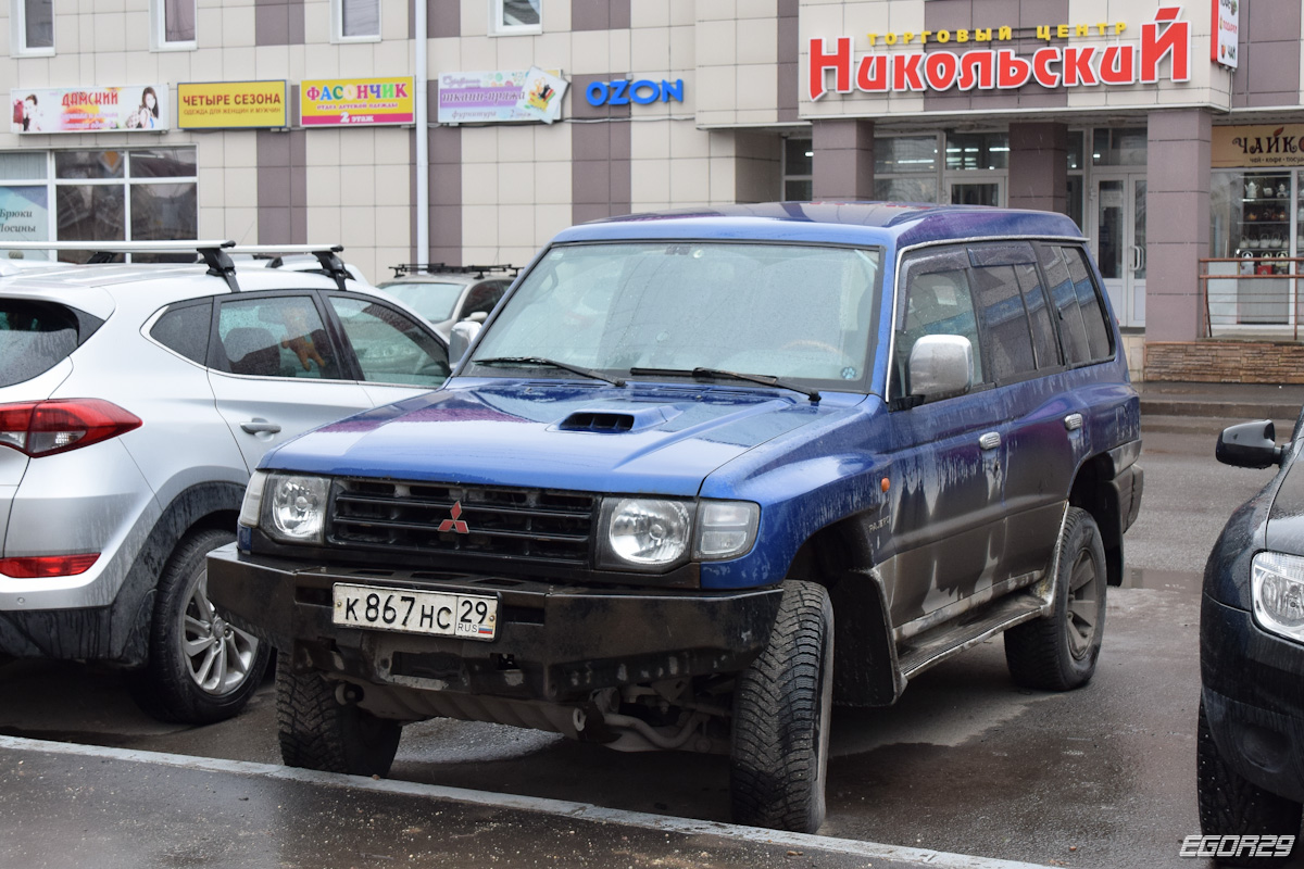 Архангельская область, № К 867 НС 29 — Mitsubishi Pajero (2G) '91-99