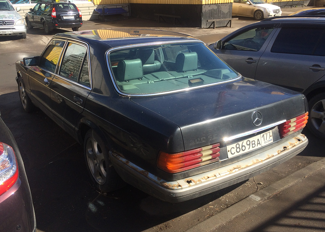 Москва, № С 869 ВА 177 — Mercedes-Benz (W126) '79-91