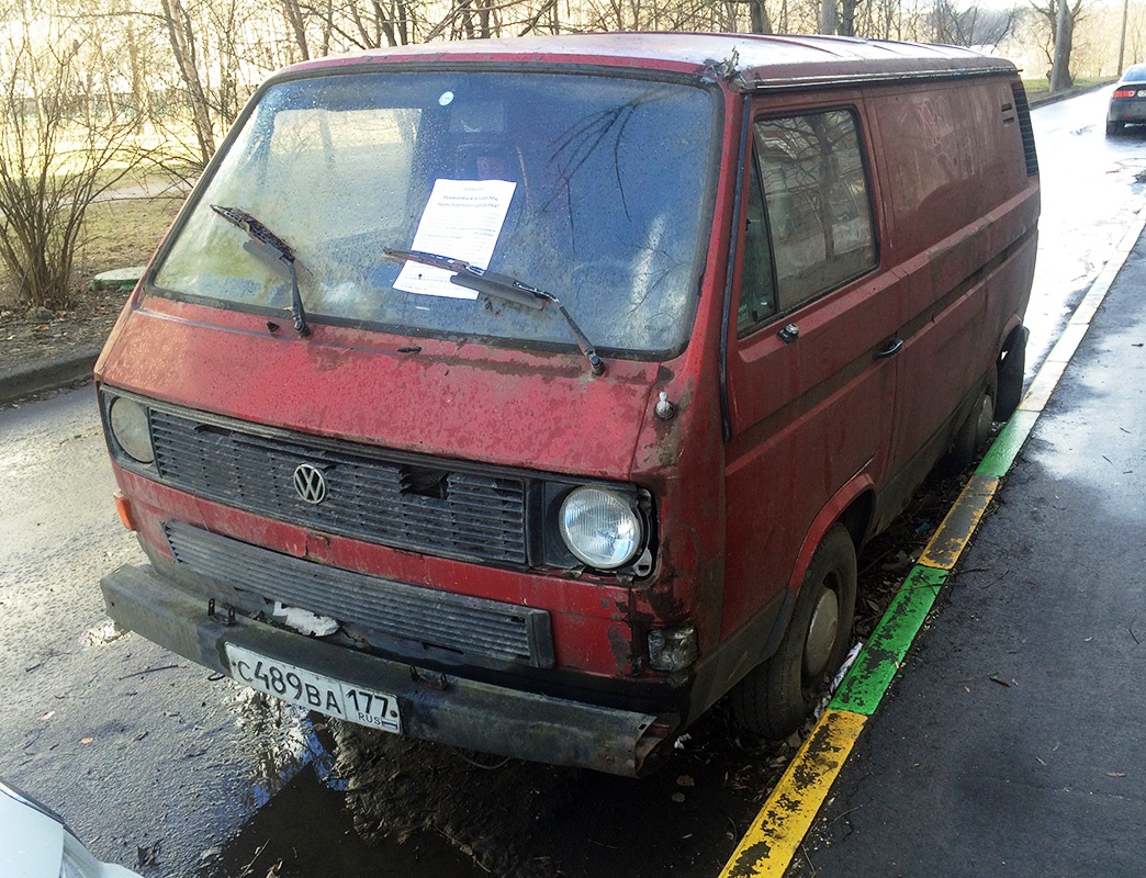 Москва, № С 489 ВА 177 — Volkswagen (T3) Kastenwagen '79-92