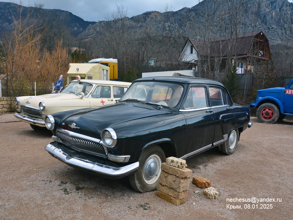 Крым, № (82) Б/Н 0035 — ГАЗ-21Р Волга '65-70