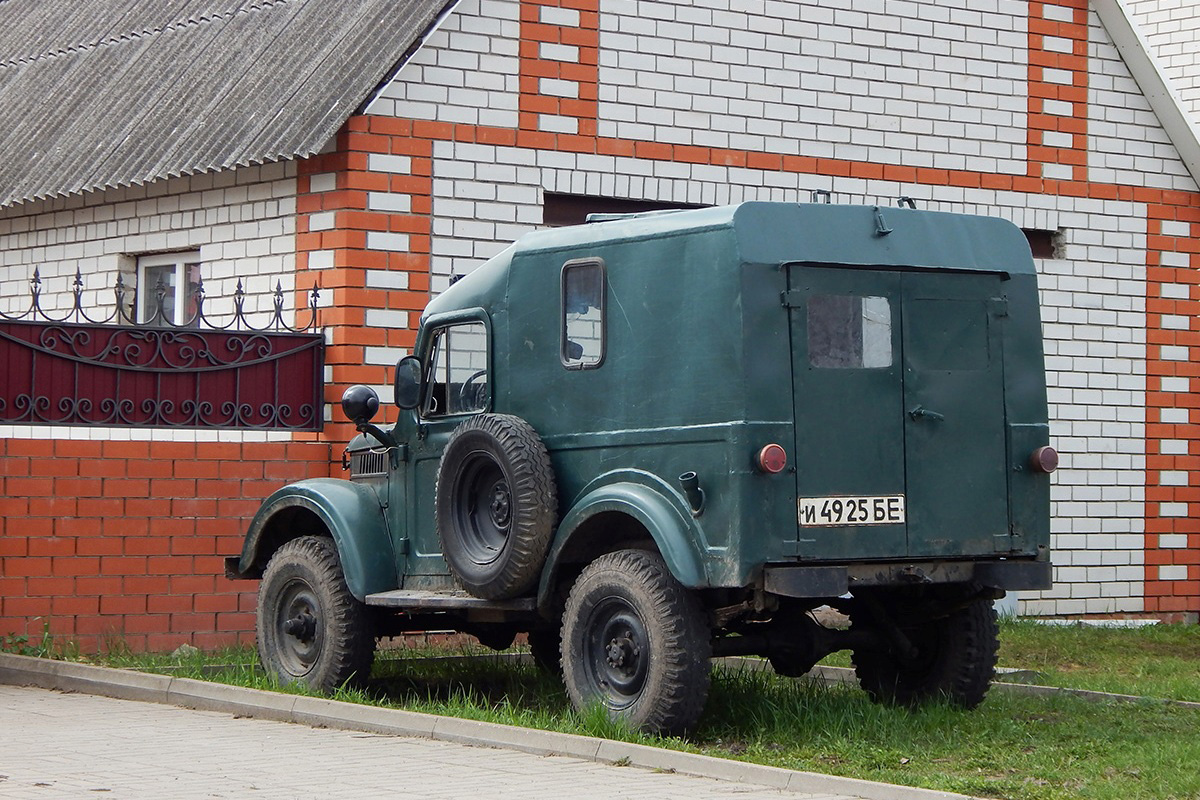 Белгородская область, № И 4925 БЕ — ГАЗ-69 '53-73