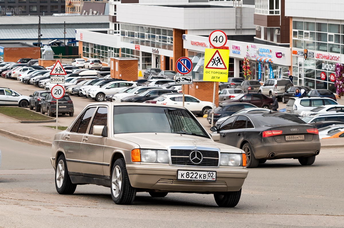 Башкортостан, № К 822 КВ 02 — Mercedes-Benz 190 (W201) '82-93
