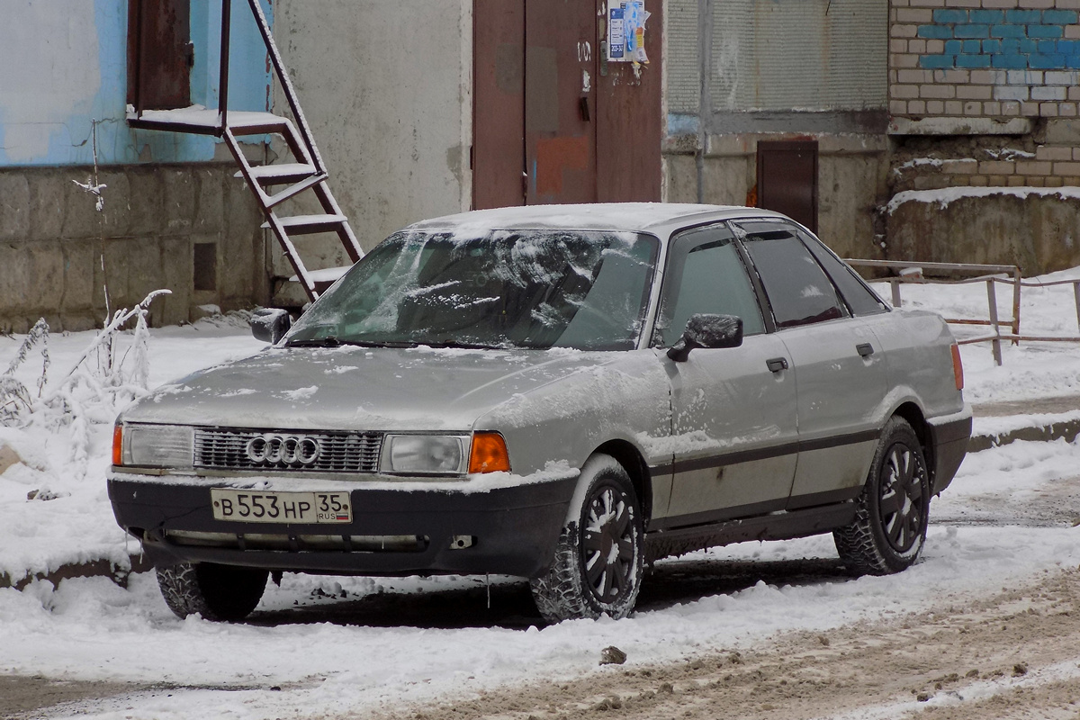 Вологодская область, № В 553 НР 35 — Audi 80 (B3) '86-91