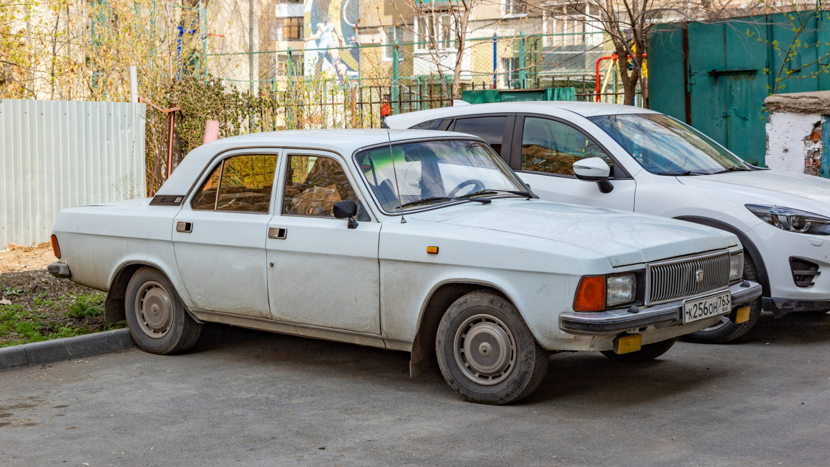 Самарская область, № К 256 ОН 763 — ГАЗ-3102 Волга '81-08