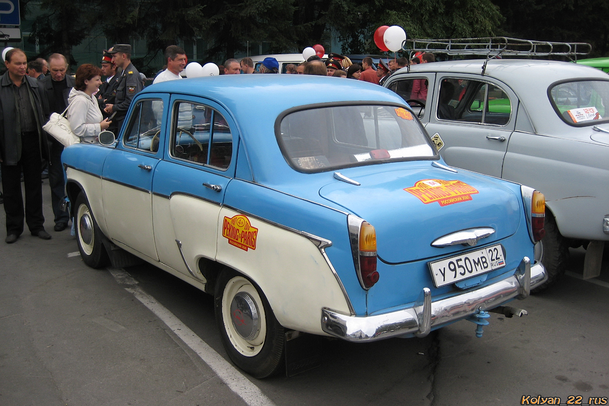 Алтайский край, № У 950 МВ 22 — Москвич-407 '58-63; Алтайский край — Выставки ко дню города Барнаул, 2010 г.