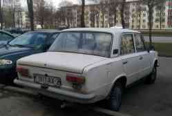 283 КБ