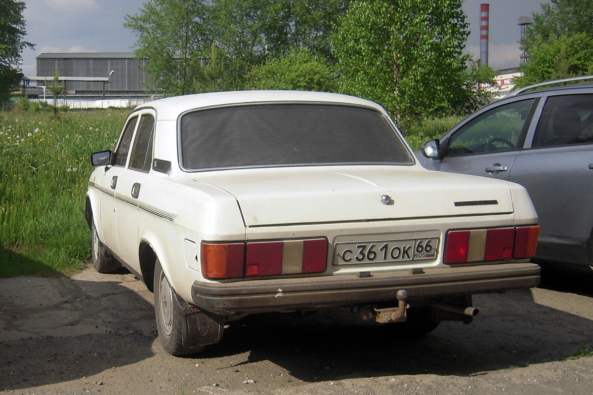 Свердловская область, № С 361 ОК 66 — ГАЗ-31029 Волга '92-97