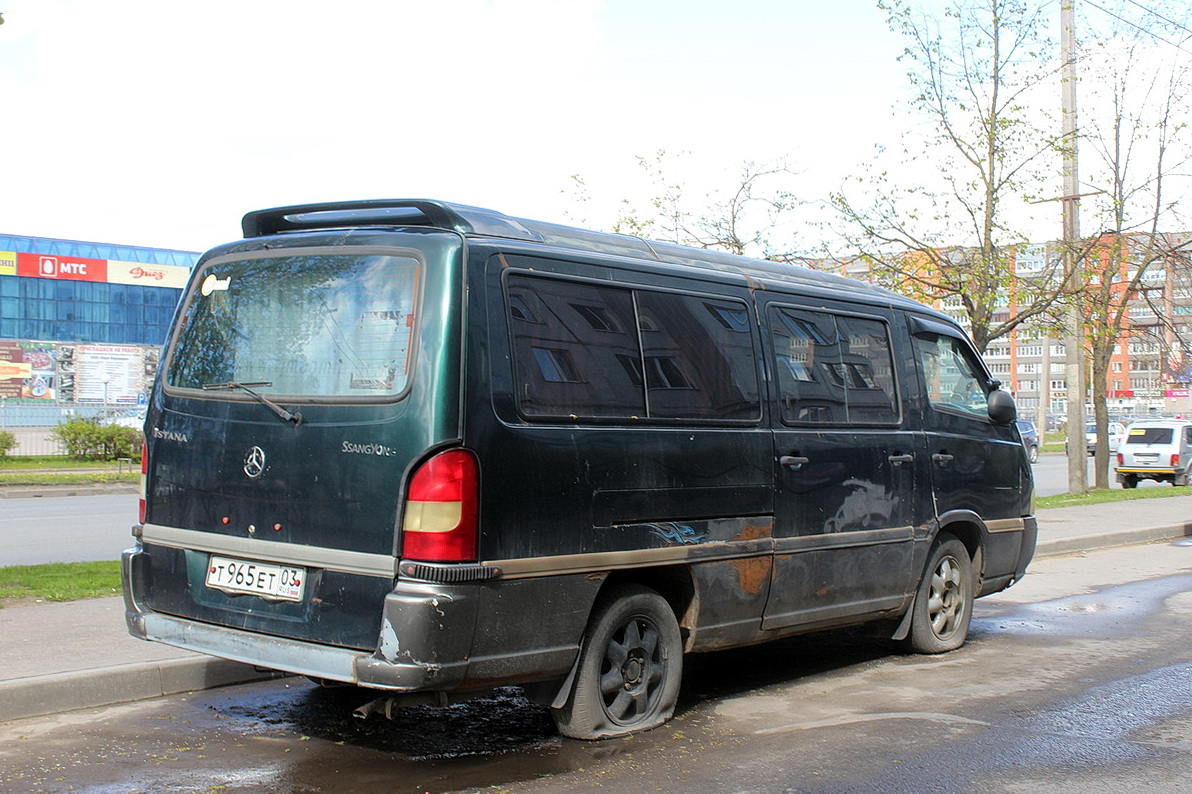 Бурятия, № Т 965 ЕТ 03 — SsangYong Istana (1G) 95-04
